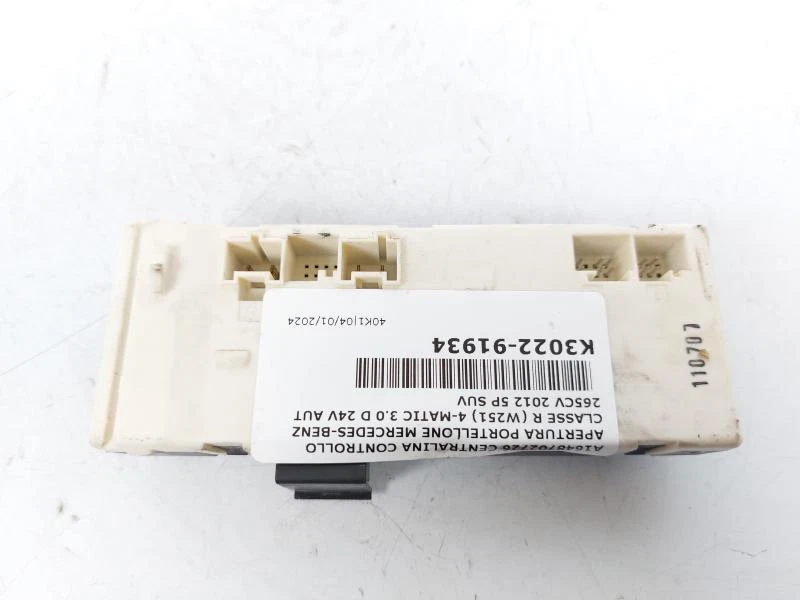 A1648702726 CENTRALINA CONTROLLO APERTURA PORTELLONE MERCEDES-BENZ CLASSE R (W25 - Immagine 2 di 3