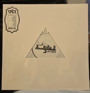 Gorillaz the Mountain White Label | eBay