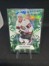 2024-25 Upper Deck ICE - Rookies Zack Ostapchuk #134 Emerald Green (RC)