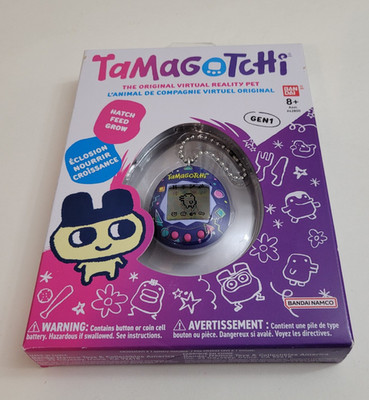 Tamagotchi Gen 1 Toy Virtual Reality Pet Keychain Bandai Namco Classic New