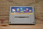 Sanrio World Smash Ball Nintendo Super Famicom SFC Very Good Condition!