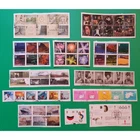 GB 2004 COMMEMORATIVE STAMPS YEAR PACK = 12 FINE USED SETS EX FDC ON PIECE #4414