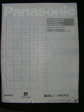 Manuale di istruzioni per videoregistratore Panasonic NV-HS950 Operating Instructions.