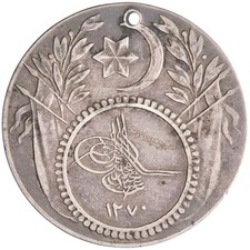 Ottoman: 'Abd al-Majid (1839-1861), silver medal (15.82g), AH 1270 (1853-1854 CE