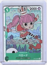 Perona OP12-034 Prices | One Piece Japanese Legacy of the Master