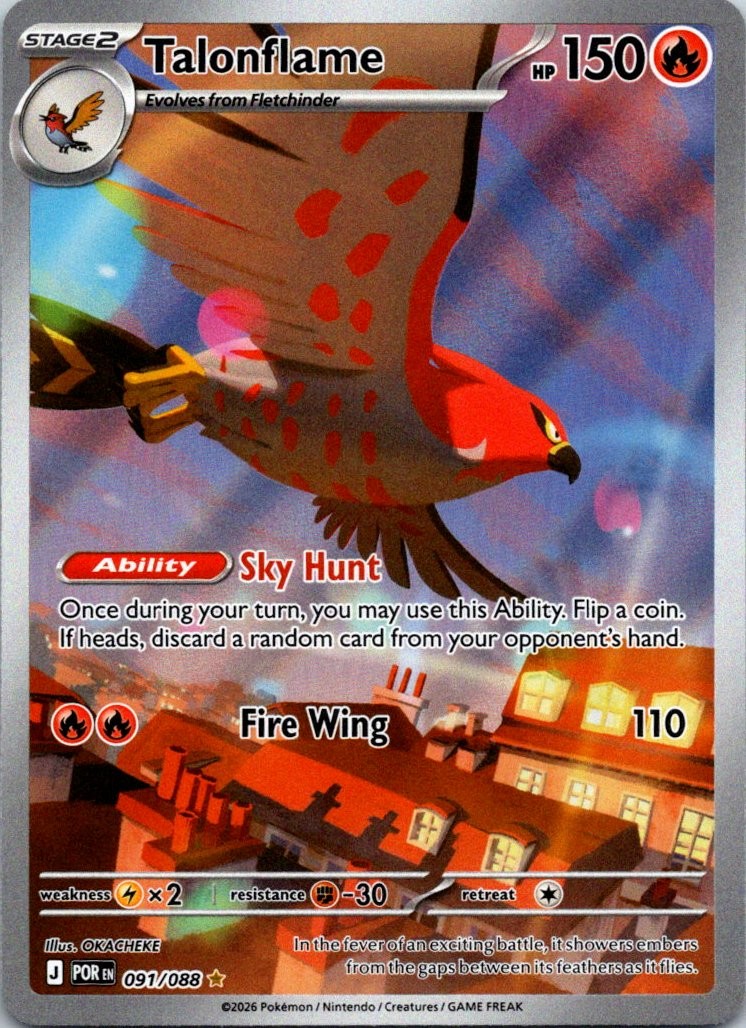 Talonflame - 091/088 Illustration Rare ME03: Perfect Order Pokemon Holo Near Min