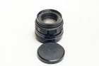 Helios-44M-4 2/58 58mm f2, NIKON Nikkor. INFINITY ADJUSTED. MINT++