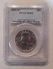 1950 D Franklin Half Dollar Coin PCGS Graded MS64