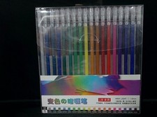 Glitter Gel Pens For Adult Coloring Books, Multi Color Gel Marker Colored Pen