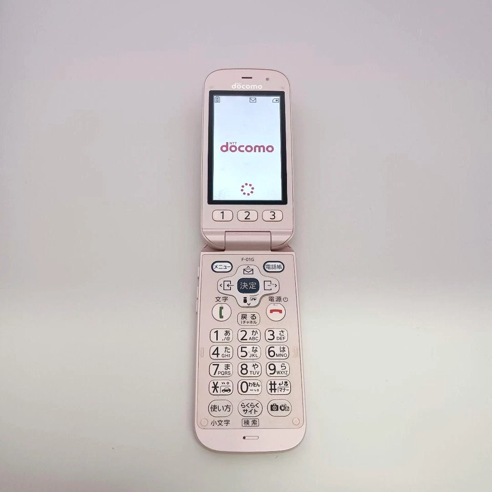 Fujitsu F-01G Pink Raku-Raku Basic 4 Flip Phone Japanese Docomo Cell Phone Used - Image 2 of 4