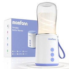 Portable Bottle Warmer Breastmilk Travel 3800mAh Battery Fast Heating 2 Modes