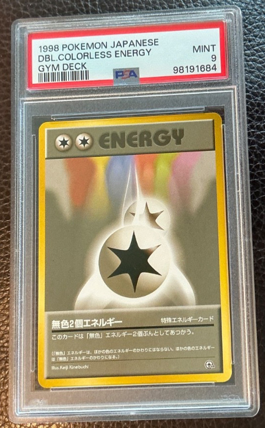 DOUBLE COLORLESS ENERGY No. 071 1998 Pokémon Japanese Tamamushi Gym Deck PSA 9