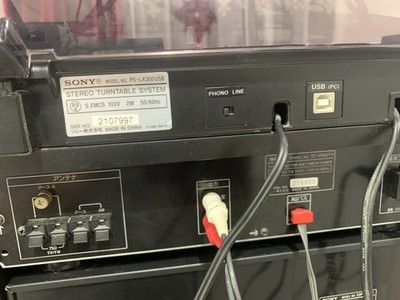 Sony LBT-V950 System Component w/used record Used Working From