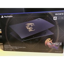 PlayStation 5 Digital Edition Cover FINAL FANTASY XVI Limited Edition CFIJ-16019