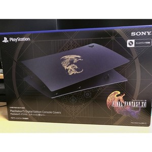 CLAIR OBSCUR EXPEDITION 33 Boîtier PS1 Custom Playstation EUR 16,90