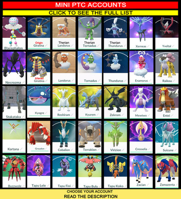 MINI ACCOUNTS Pokemon PTC Go Legendary and Ultra Beasts - READ THE DESCRIPTION