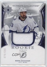 2021 Upper Deck Ultimate Collection Rookies Jersey /699 Boris Katchouk #114 5d9