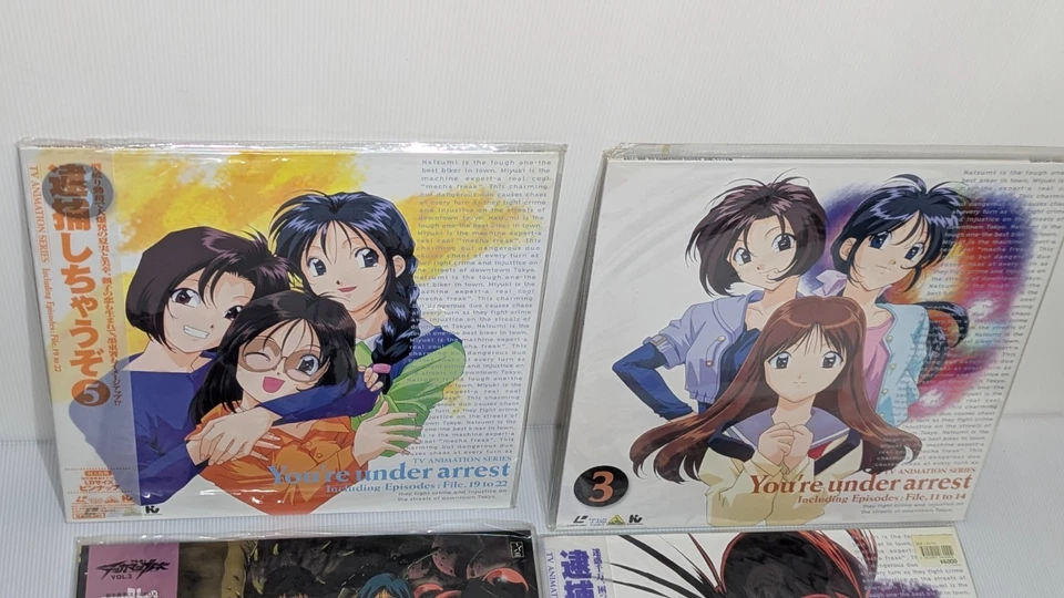 Anime LD Lot: You’re Under Arrest, Tekkaman Blade, AIKa Art Covers Display Japan - Image 2 of 4