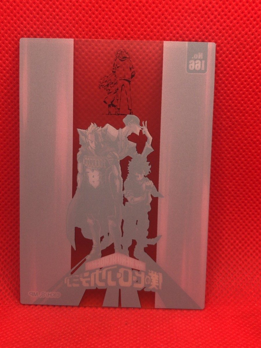 Midoriya Members My Hero Academia plastic card No.166 KH/S,MP rare