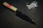 Japanese Kitchen / Chef knives *Mint* Chiyomatsu Blue 2 Black Deba 165mm 4365