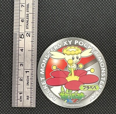 Flabebe Pokemon XY sticker Collection seal Japanese Sapporo