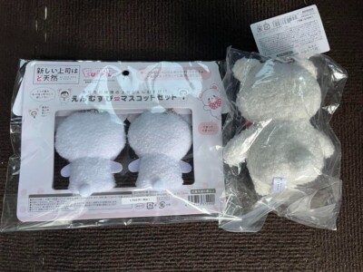 ちーちゃん BOSS DI s-l400.jpg