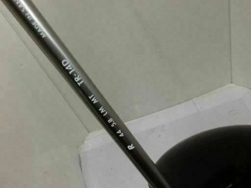 2015MODEL KASCO GOLF CLUB DRIVER BIG SUPER HYTEN TARO LOFT-9 R-FLEX - Image 4 of 4