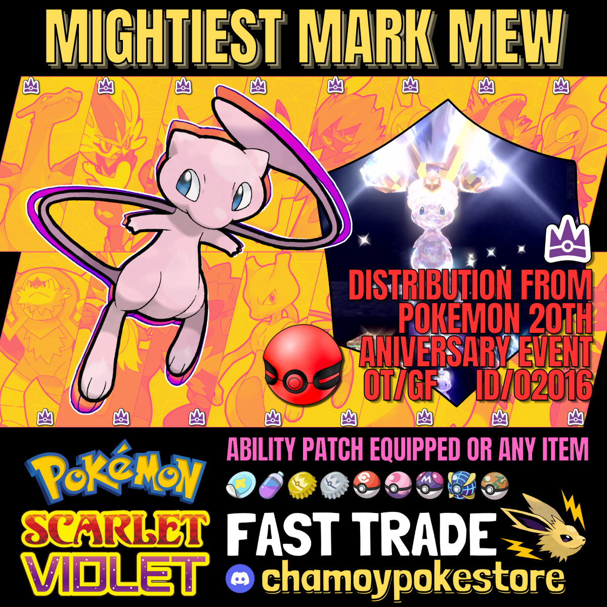 EVERY UNRIVALED MIGHTIEST MARK POKEMON ⚡ Scarlet & Violet ⚡ KOMMO-O (NEW)  ⚡