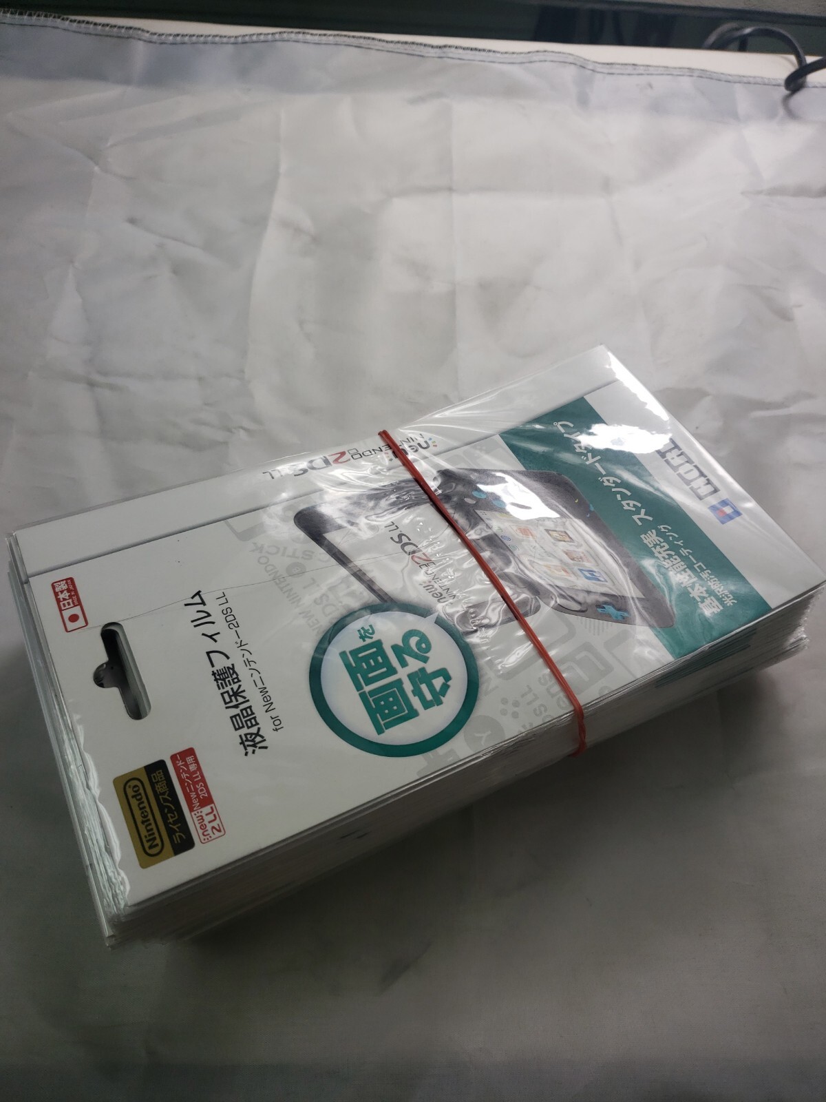 Screen Protector for Nintendo New 2DS XL GET IT FAST ~ US SHIPPER-image