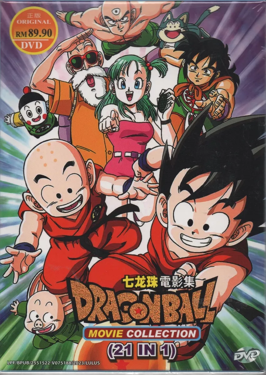 DVD Anime Dragon Ball Movie Collection (21 IN 1) English Dubbed