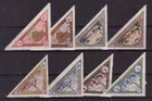 1932 Lithuania Mi 324-331 Lithuanian child first airmail issue, MH