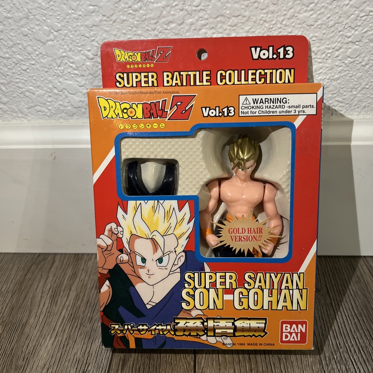 Vintage 1994 Dragon Ball Z Vol. 13 Super Saiyan Son Gohan Bandai