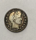 1897 Barber 90% Silver Quarter 25c US Coin