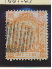 North Borneo Stamp Scott #36, Used