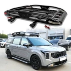 For Kia Carnival 2022-2026 Roof Racks Cargo Basket Cross Bars Set w/LED Light