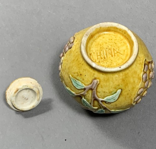 Vintage Qing Dynasty Yellow Glaze Porcelain Pomegranate Ginger Jar Lidded - Picture 8 of 11