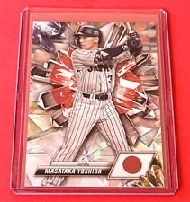 MASATAKA YOSHIDA 2023 Topps World Baseball Classic WBC International Gems SSP