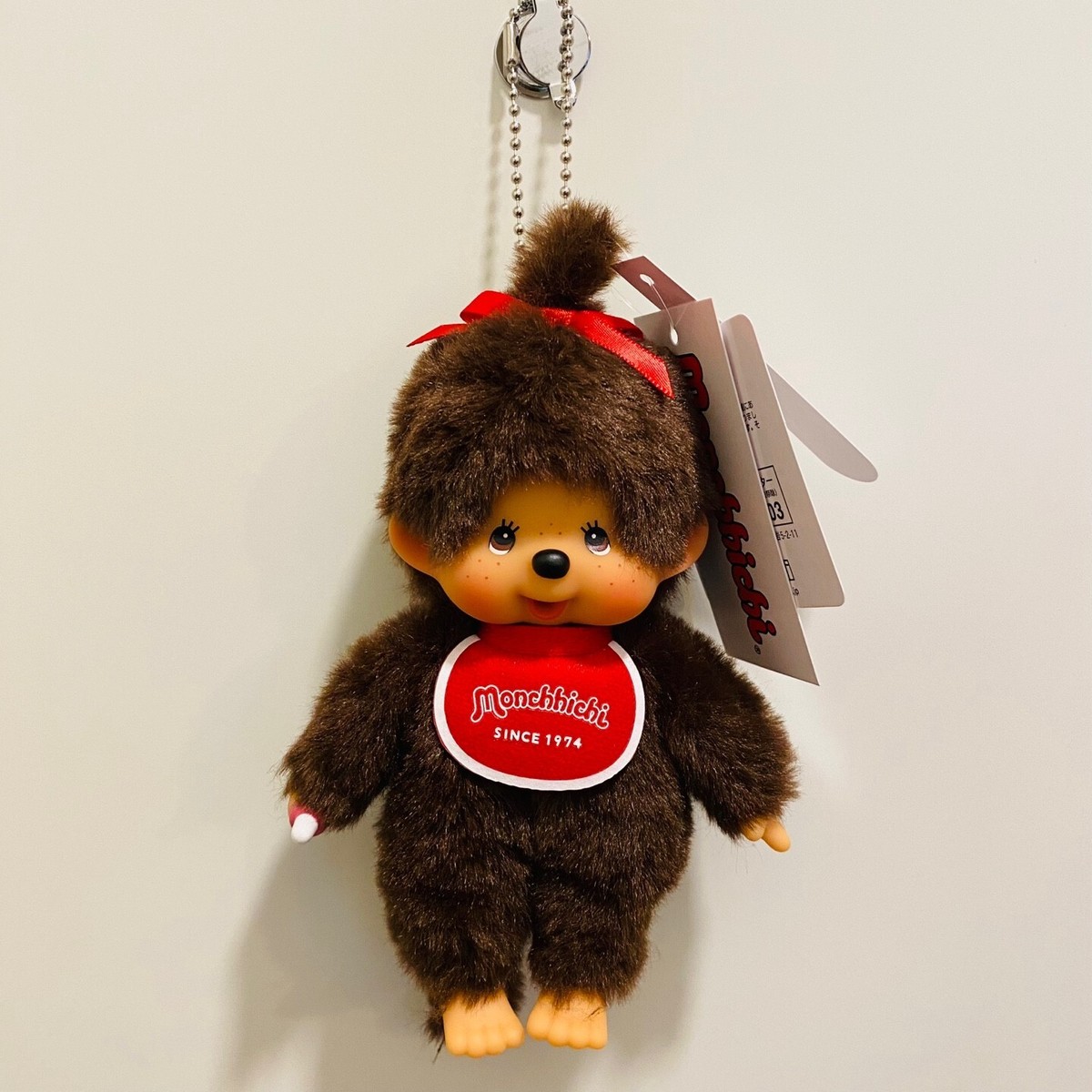 Monchhichi Standard Brown girl plush doll with tag SS size Key