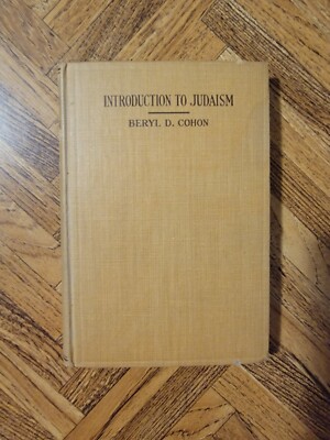 *VINTAGE* 1950 INTRODUCTION TO JUDAISM Revised Edition Hardcover Jewish Book