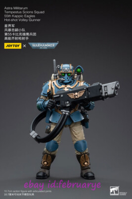 Joytoy 1/18 Tempestus Scions Squad 55th Kappic Eagles Hot-shot Volley Gunner New