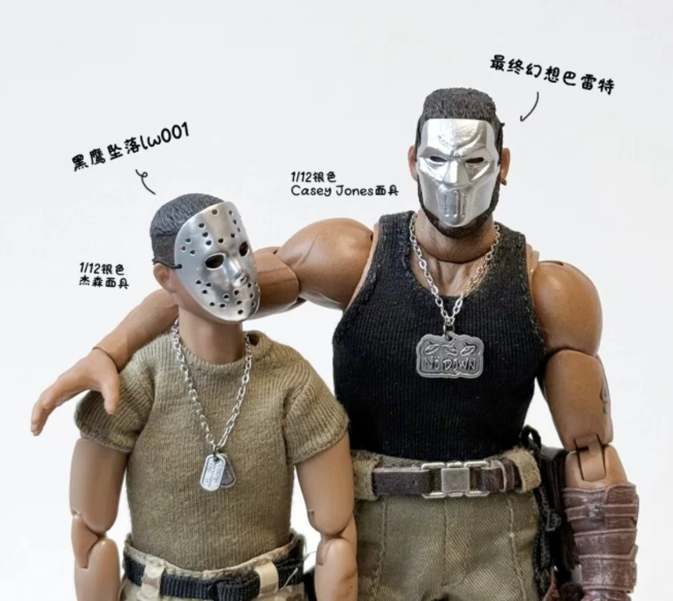 1/12 Scale Mask Model for 6'' Figure - Image 3 of 4