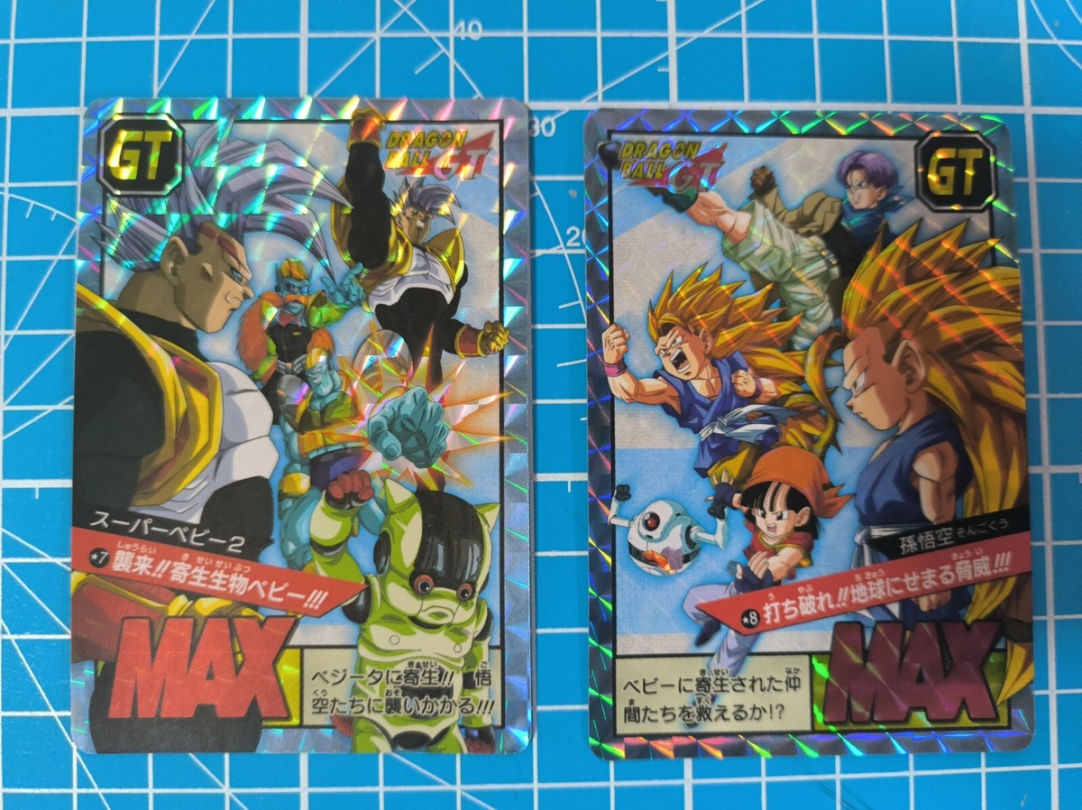 DRAGON BALL SUPER BATTLE 2023 PREMIUM SET VOL 4 BOXSET 2 DRAGON BALL SUPER BATTLE 2023 PREMIUM SET VOL 4 BOXSET 2
