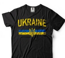 Ukraine Pride Vintage Style Ukrainian Flag Trident Ukraine Heritage T shirt