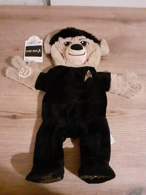 Build a Bear Spock Unstuffed Star Trek LIVE LONG AND PROSPER RETIRED