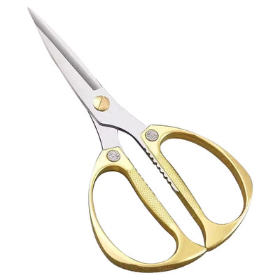 Multi-Purpose Kitchen Scissors Stainless Steel Chicken Bone Duck Fish Cutter She