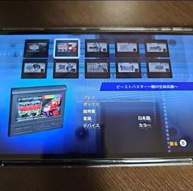 SNK Neo Geo Pocket Color Try Portable Gaming's Pearl Blue Console From JAPAN