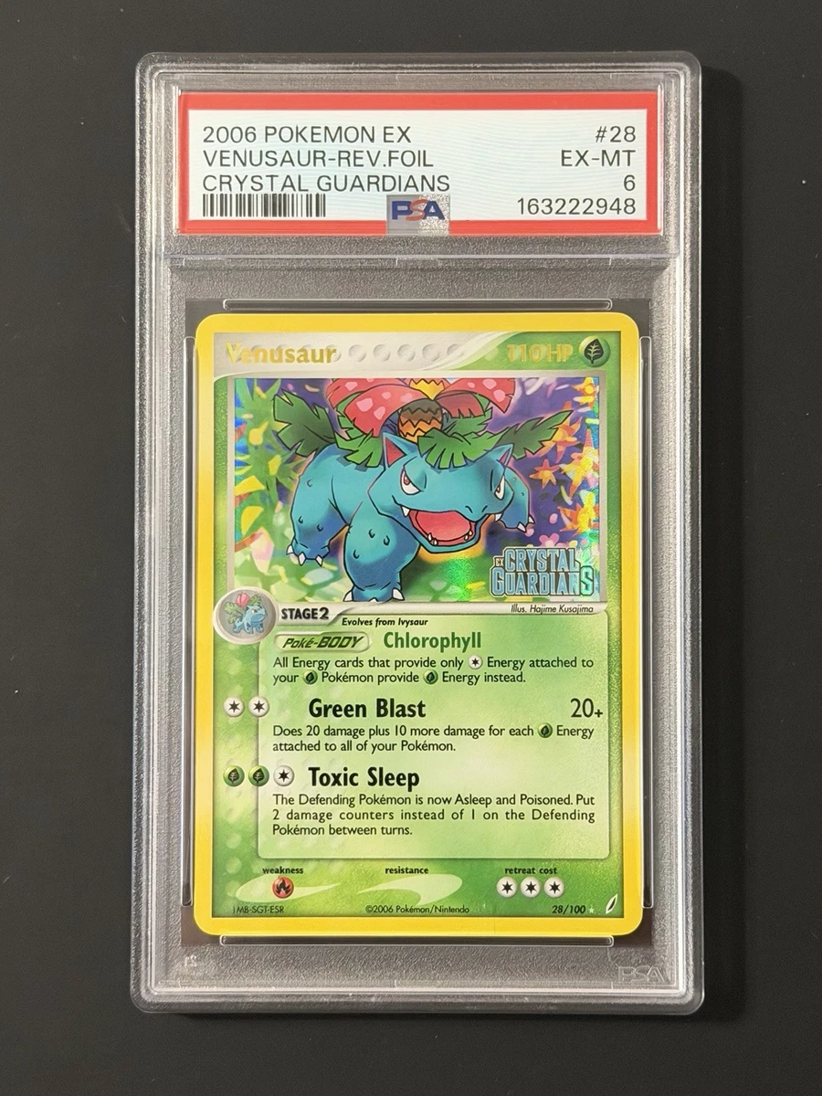 Pokémon TCG EX Crystal Guardians Rare Individual Collectible Card