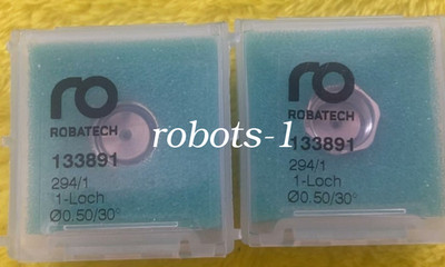 1PC Brand New Robatech 133891 Extrusion Nozzle FedExor DHL