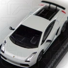 Lamborghini Gallardo LP570-4 Superleggera 2010 KYOSHO 1:64 COLLECTION 6 White