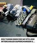 ESS VT2-650 Inter-cooled Supercharger System for 2008-2013 BMW M3 